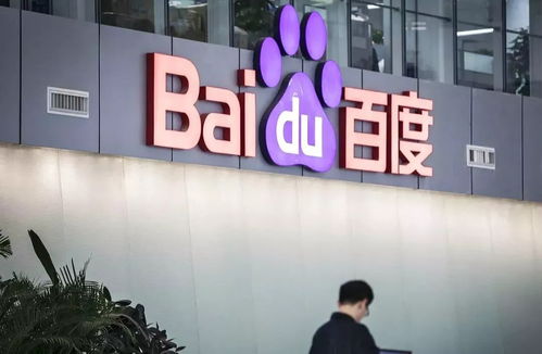 百度外推秒收录蜘蛛池